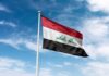 Iraq Federal Government Sues Kurdistan Over Gas Contracts with American Companies