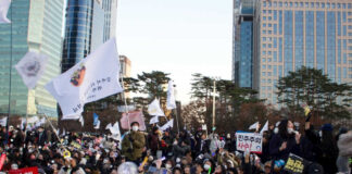 Socialist Mayor's Bidet Obsession Sparks Outrage