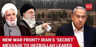 Khamenei's War Blueprint For Israel Exposed: Iran-Hezbollah
