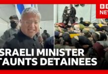 Far-right Israeli minister condemned for taunting handcuffed Gaza flotilla activists | BBC News
