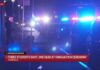 Three students shot, one dead at Fairfield graduation ceremony