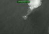 Two Killed In US Strike On Suspected Drug Trafficking Boat In Eastern Pacific