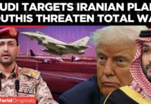 Houthis Threaten Saudi Airports Next