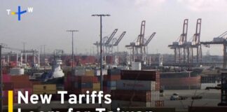 US Prepares New Tariffs on Taiwan and Others as Global 10% Levy Expires｜TaiwanPlus News