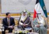 Oil Lifeline Turned Paywall News Wrap: During Gulf nations tour, Rubio stresses Strait of Hormuz must remain open