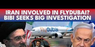 Flydubai Attacker’s Iran Link? Netanyahu Says ‘Too Early To Say’ As Israel Joins Probe